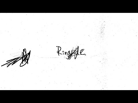 Youtube: Julien Baker - "Ringside" (Official Lyric Video)