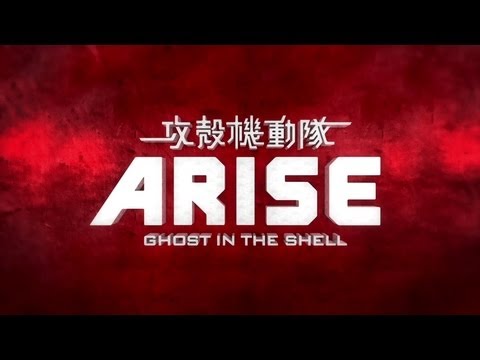 Youtube: 「攻殻機動隊ARISE」先行PV
