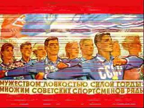 Youtube: Hymn of the Soviet Union