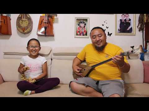 Youtube: Mongolian Throat Singing With My Daughter