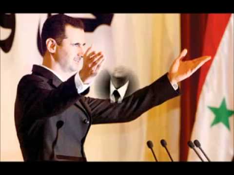 Youtube: Allah Souria Bashar O BAS