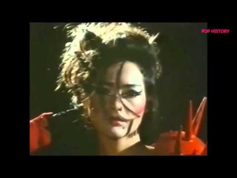 Youtube: FANCY  -  Chinese Eyes  (Extended Version)  (1984)