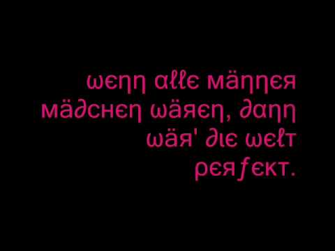 Youtube: die ärzte - WAMMW (lyrics)