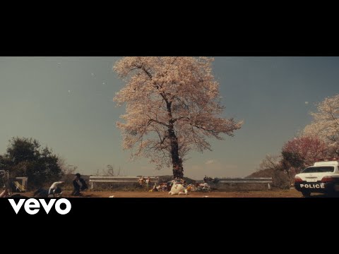 Youtube: Khruangbin - So We Won't Forget (Official Video)