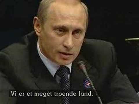 Youtube: Путин про обрезание