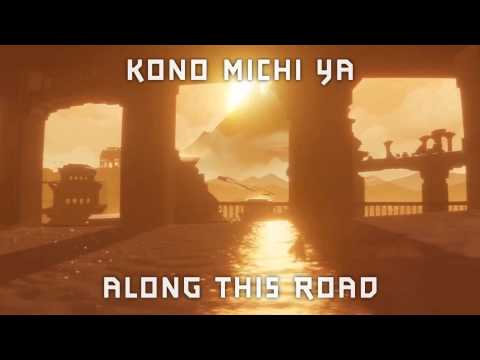 Youtube: Journey OST - "I Was Born For This" Lyrics