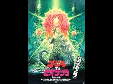 Youtube: Godzilla vs Biollante Soundtrack- Bio Wars