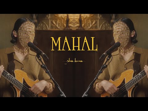 Youtube: Glass Beams - 'Mahal' (Live)