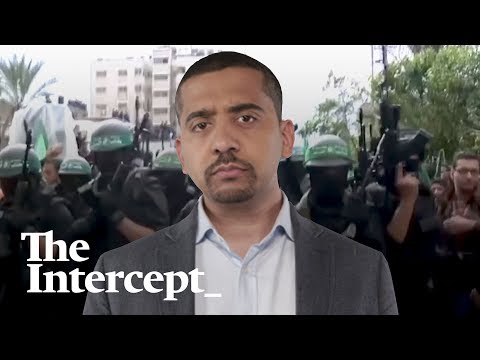 Youtube: Blowback: How Israel Helped Create Hamas