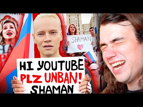 Youtube: Z singer SHAMAN starts Worst Protest in Russia 🇷🇺