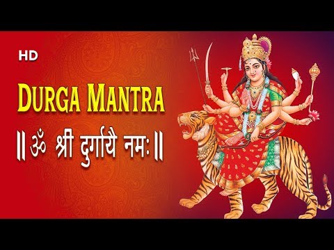 Youtube: ॐ श्री दुर्गायै नमः | Powerful Durga Mantra by Suresh Wadkar | Om Dum Durgayei Namaha