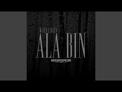 Youtube: Ala bin