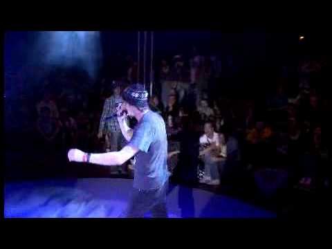 Youtube: Schu Freestyle Red Bull Streetstyle Germany Finals