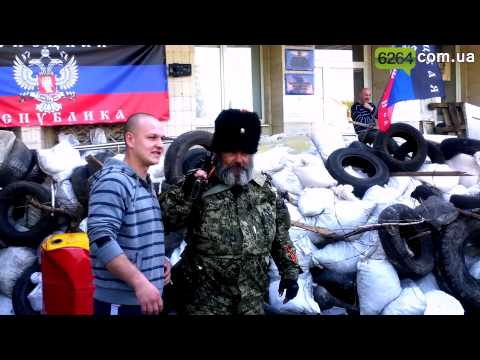 Youtube: "Фотосессия" на митинге в Крамтаорске 26.04.14
