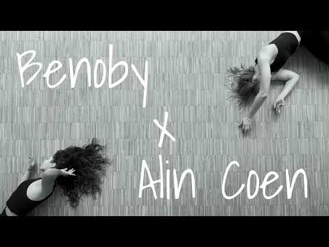 Youtube: BENOBY & ALIN COEN - HAND (Offizielles Video)