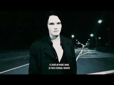 Youtube: Blind Dreams - As Simple As Snow [post-punk, darkwave, coldwave]