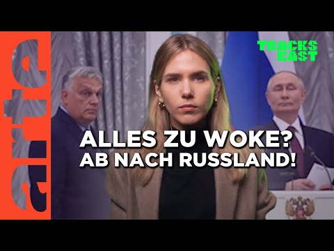 Youtube: Demokratie abschaffen? Der neue Hype um Autokraten | Tracks East | ARTE