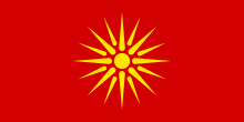 220px-Flag of the Republic of Macedonia 